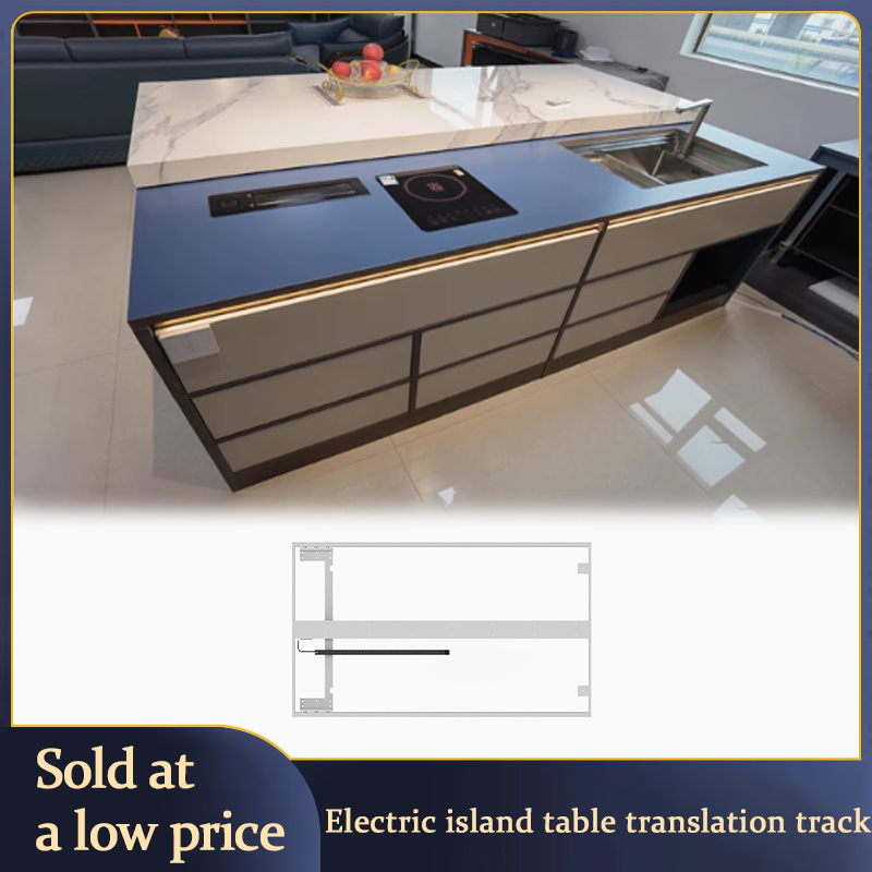 Furniture Hardware In China - Elektrische seitliche Ausziehschiene für offene Küche,