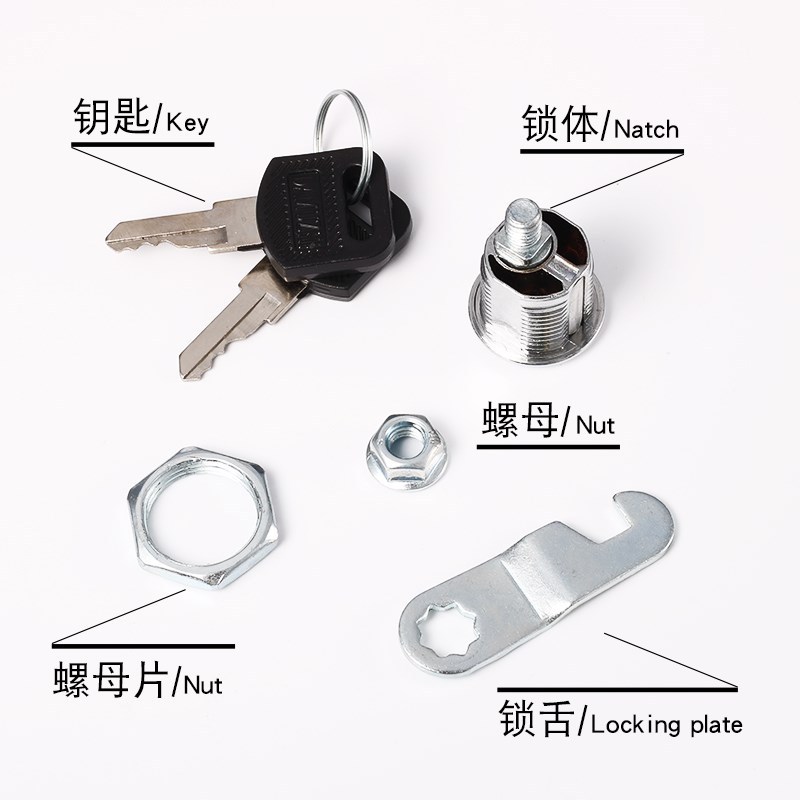 Akt-/Waren-/Schubladen-Schrank – Furniture Hardware Cam Lock Bewertung und Preis