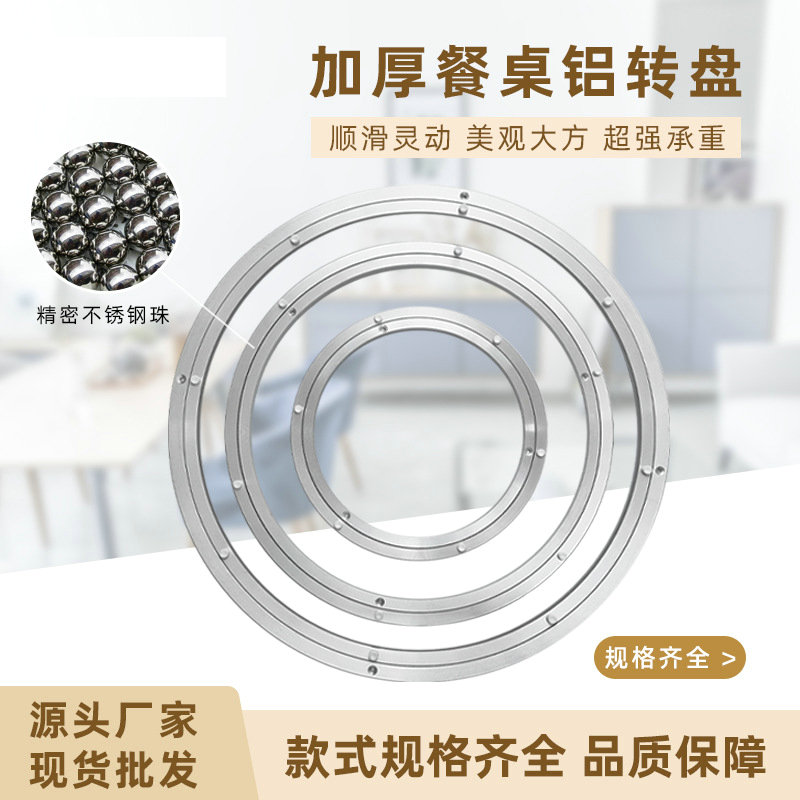 14–100 cm Durchmesser, Alumini – Furniture Hardware In China Bewertung und Preis