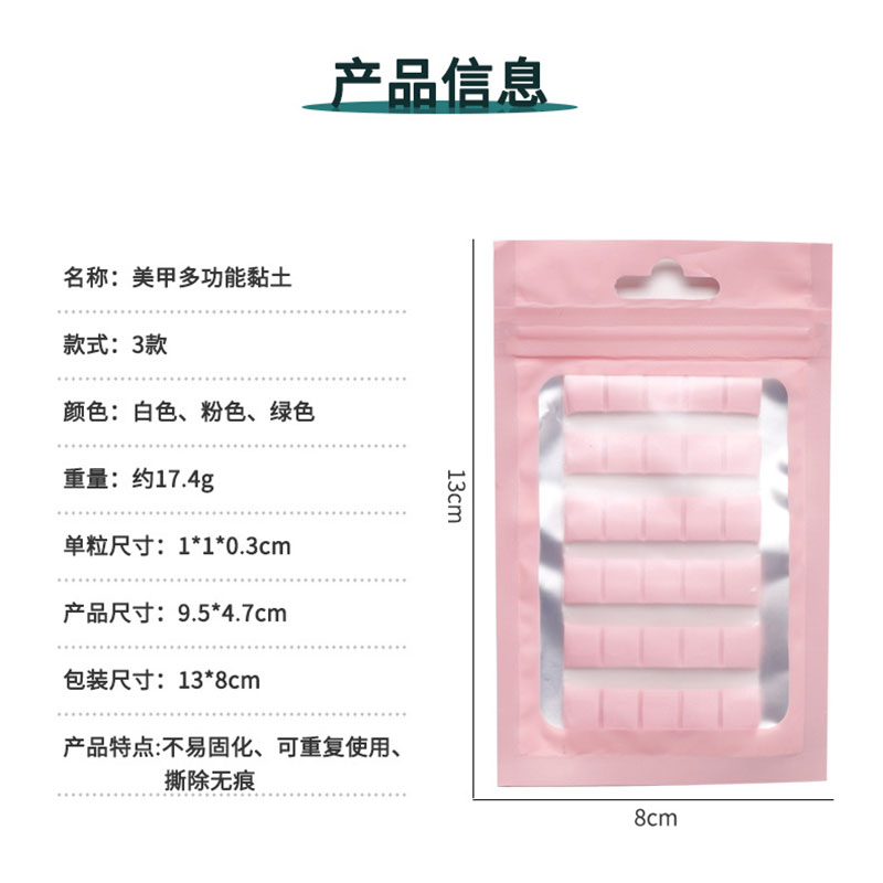 1 Packung Nagelkleber Kleber T – Furniture Hardware Nails Bewertung und Preis